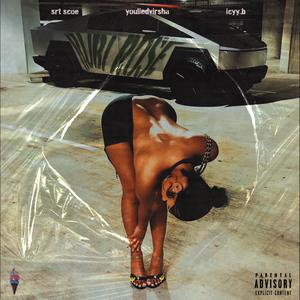 Rubi Rose (Explicit)