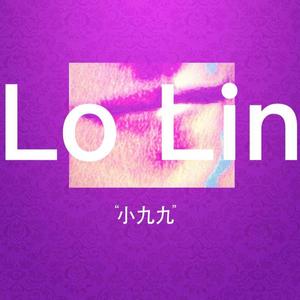 小九九Prod.by Rinyo