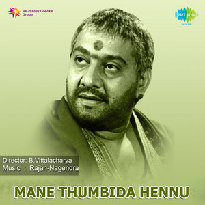 Mane Thumbide Hennu