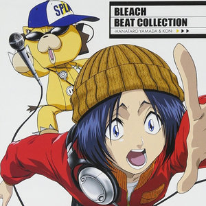 BLEACH BEAT COLLECTION＜HANATARO YAMADA & KON＞ (死神精选集 山田花太郎 & 魂)