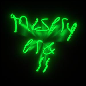 May The Giant Be With You