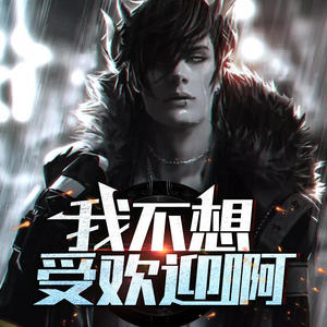 酷小声 - 第794集_一个选择值3.03亿，你选吧