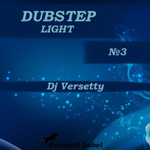 DubStep Light N.3