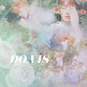 DO VIS(橙光游戏《听说你们是我的fans》独家授权OST)