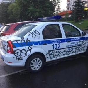 BRIGADA (feat. bluetaguhq) (Explicit)