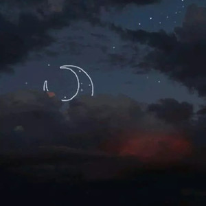 你拿什么感同深受