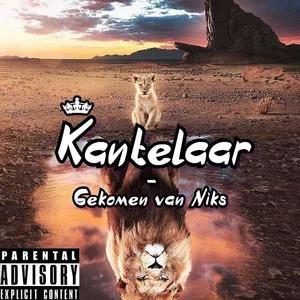 Gekomen Van Niks (Explicit)