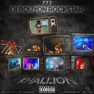 Hot Like Fire (feat. Ebony Empress) (Remix)