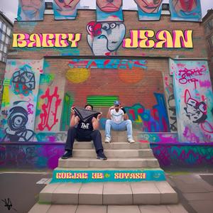 BAGGY JEAN (feat. Suyash Parasher)