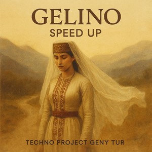 Gelino (Speed Up)