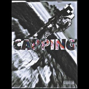 Some of You Capping (feat. Parm) (Explicit)
