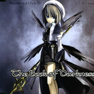 BRAVE PHONENIX rev.2