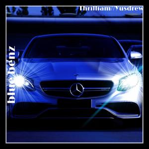 blue benz(feat. Yusdrew) (Explicit)
