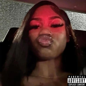 shy baby (Explicit)