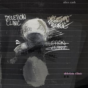 deletion clinic