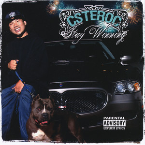 Sun Block(Feat. Skitz)