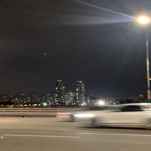 Give You All My Love