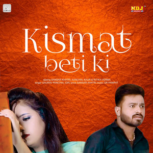 Kismat Beti Ki - Single