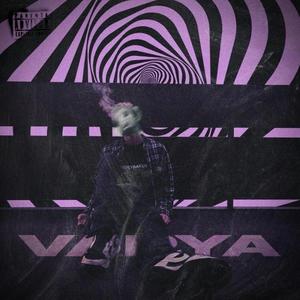 Varya (Mixtape) [Explicit]