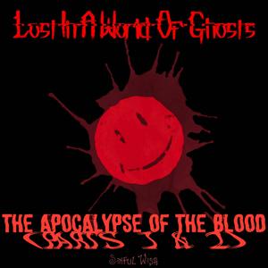 II: Glass Fallout (Explicit)