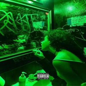 PEGGIOGUAI (feat. Fische) [Explicit]