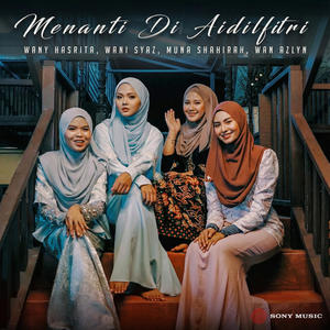 Menanti Di Aidilfitri