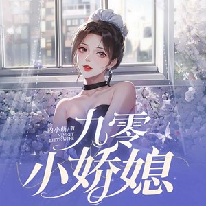 第693集_情蛊-七猫中文网