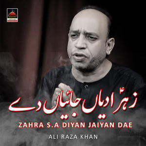 Zahra S.A Diyan Jaiyan Dae