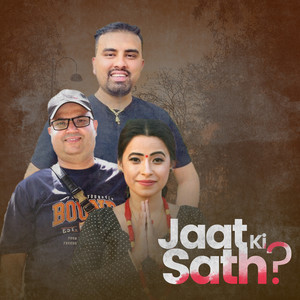 Jaat Ki Sath?