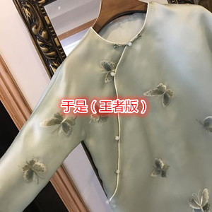 没有人可以像你 (LOL版)