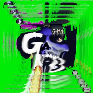 EvAnAr Spinning (feat. Chryssa)