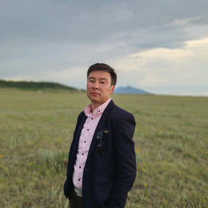 Арманың қайда