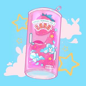Idol (Spanish Cover)