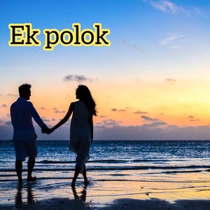 Ek Polok