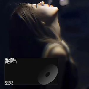 高贵与普通