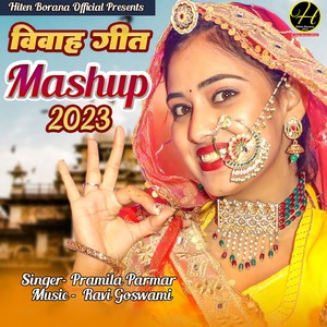 Mashup 2023 (Vivah Geet)