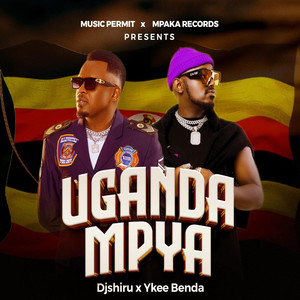 Uganda Mpya