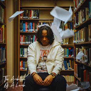 Celestial Embrace (Explicit)