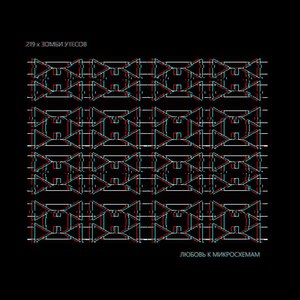 Москва-сити