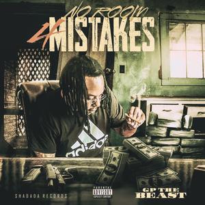 DONT HATE ME ***** (Explicit)