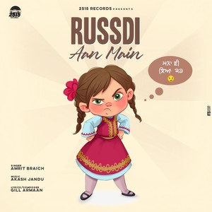 Russdi