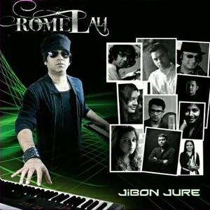 Bhenge Dey (feat. Babna Karim)