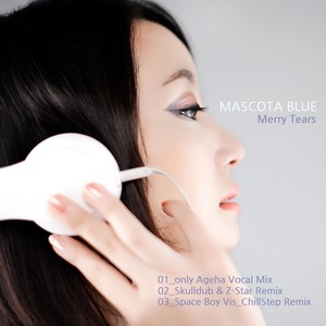 마스코타 블루 (Mascota Blue)