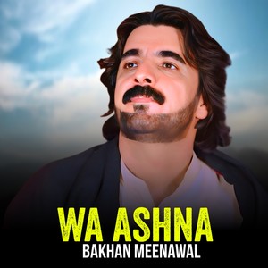 Pa Zarhge Sakhta All Me Wakhla