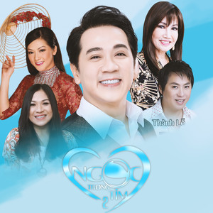 Nơi Đâu