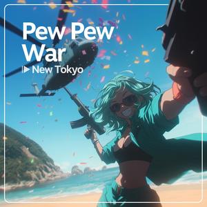 Pew Pew War
