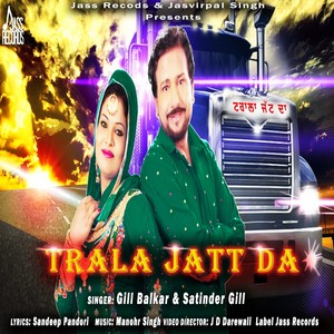 Trala Jatt Da