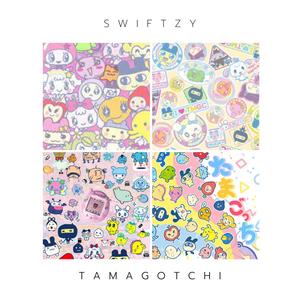 tamagotchi (Explicit)