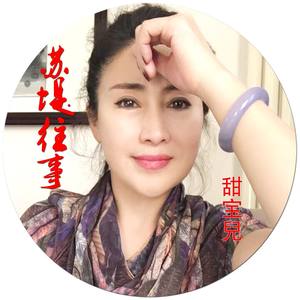 苏堤往事