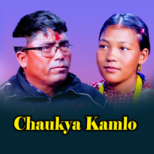 Chaukya Kamlo